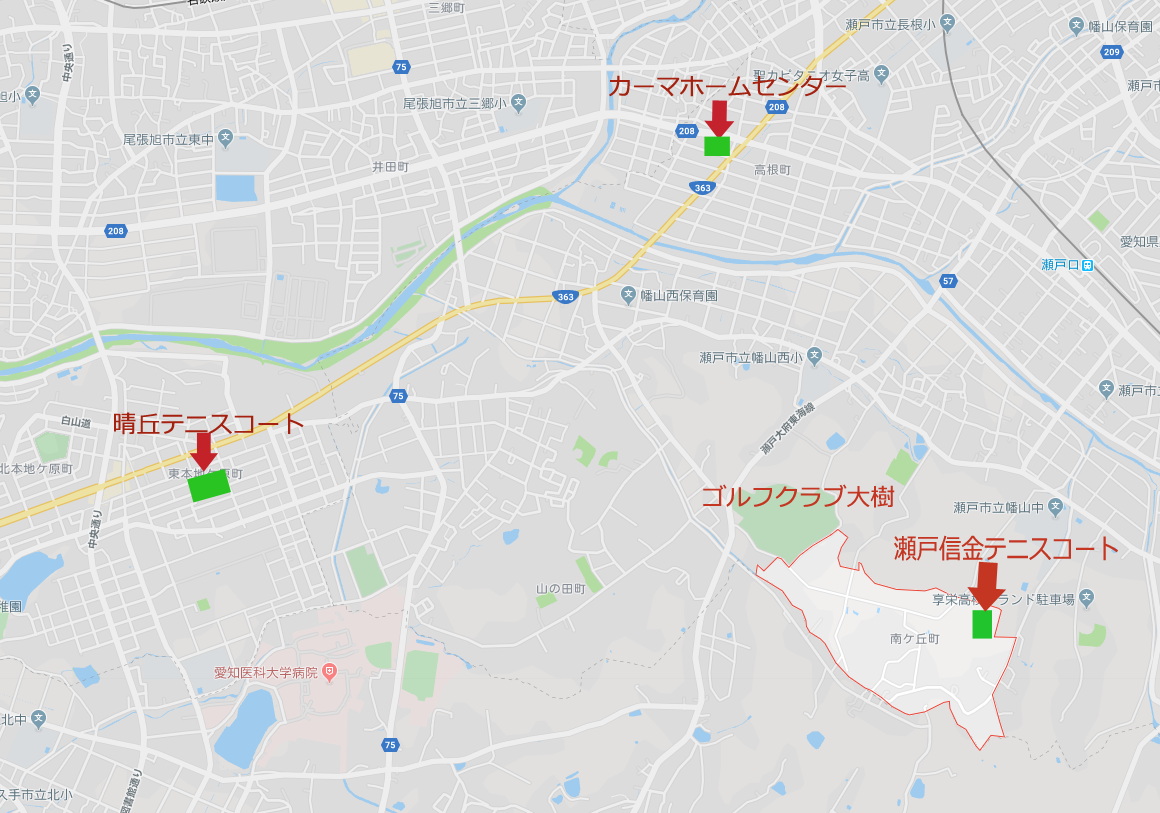 瀬戸信金テニスコート地図